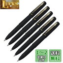 FsAlisa ゲルペン ゲルインキ ボールペン 大容量 0.5/0.7mm サインペン 黒 ダークブルー 5本セット 耐水性 耐光性 速乾 事務用 ノート書 公式文書 宿題 (ブラック, 0.5mm)