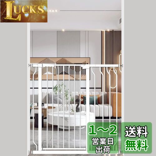 Seogva ベビーゲート ハイタイプ 高さ103cm 拡張フレーム付き 自動ロック 高さ100cm以上つっぱり式 穴開け不要 前後90度開閉 セーフティー安全ゲート 扉開閉式 二重ロック ブラック ホワイト 設置幅75cm-216cm(90-97cm ブラック)