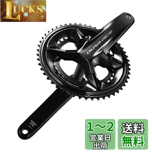 シマノ(SHIMANO) FC-R9200 172.5mm 52x36T