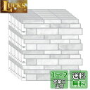 MORCART【10枚】タイルシール キッチン 耐熱 防水 洗面所 トイレ DIY 家具やアイテムの装飾 タイルシート 壁紙シール 3D リメイクシート (30x30cm, 北欧マーブルグレー)