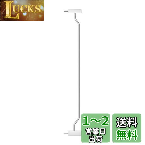 Seogva ベビーゲート ハイタイプ 高さ103cm 拡張フレーム付き 自動ロック 高さ100cm以上つっぱり式 穴開け不要 前後90度開閉 セーフティー安全ゲート 扉開閉式 二重ロック ブラック ホワイト 設置幅75cm-216cm(7cm拡張フレームホワイト)