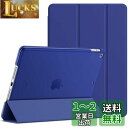 JEDirect iPad 9/8/7 ケース (10.2インチ 2021/2020/2019モデル 第9/8/7世代用) ケース 三つ折りスタンド 耐衝撃カバー オートウェイクアップ/スリープ機能 (ネービーブルー)(2)