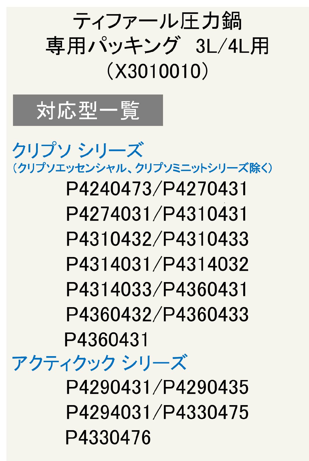 thum2