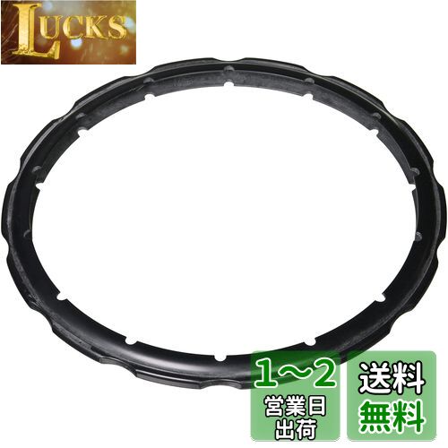 ティファール 圧力なべ クリプソ専用パッキング 4.5/6L用 X3010009 ブラック