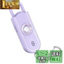 Topbasic 防犯ブザー 小学生 女性 防犯アラーム 防犯警報器 大音量130dB ランドセルに付ける LEDライト付き 子供 お年寄り 防犯ベル 紫
