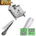 EXDUCT 手回し オルゴール 15音階 楽譜カード20枚付属 専用パンチ付き 童謡 オルゴール作成 手作り プレゼント