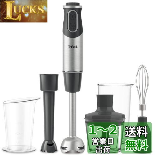 ティファール ハンドブレンダー 1台6役 離乳食づくり/つぶす/混ぜる/切る/刻む/泡立て 「ハンドブレンダー べビーマルチ」 レシピブック付き HB65H8JPA アクリロニトリルブタジエンスチレン（ABS）のサムネイル