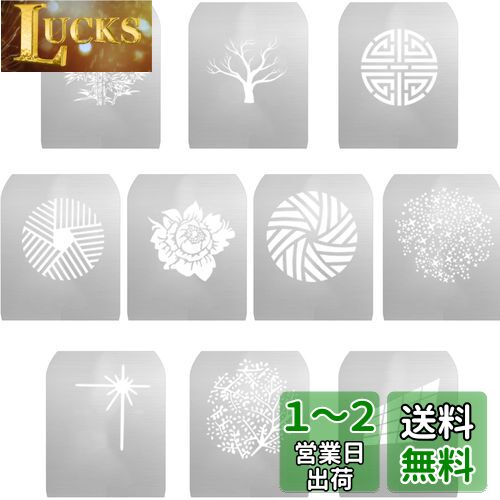 SOONPHO GOBO ۥ (10ĤΥåȷ֡6675) ŬȯԲ