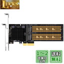GLOTRENDS PA20 2ポート M.2 NVMe - PCIe 3.0 X4変換アダプターカード、PCIe分岐機能付き、22110/2280/2260/...