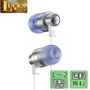 Logicool G(ロジクール G) G333 ゲーミングイヤホン 有線 イヤホン ホワイト インライン マイク 3.5mm USB-C ボリュームコントロー...