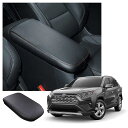Coleya トヨタ rav4 アームレストカバー コンソールボックスカバー アームレストボックスカバー 車種別専用設計 極細繊維 触り心地もグッド 汚れ防止 傷防止 取付簡単