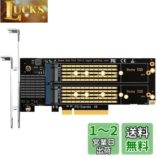 GLOTRENDS PA21 2ݡ M.2 NVMe - PCIe 4.0 X8Ѵץɡ16GB/äӰPCIe...