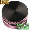 ダイワslpワークス(Daiwa Slp Works) MCカラーゼロアジャスターセット ピンク