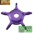ダイワslpワークス(Daiwa Slp Works) SCL MC54 スタードラグ パープル