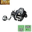 ダイワ(DAIWA) 電動リール 22 シーボーグ 200JL(2022モデル)