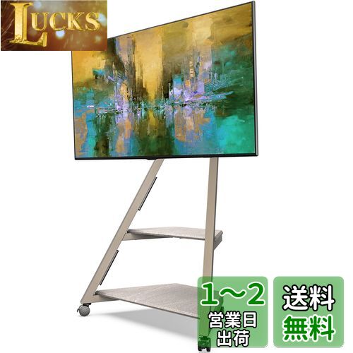 FITUEYES DESIGN ɴ󤻥ƥӥ 㥹դ 32 43 50 55 60 65б ʡƥ ֥...