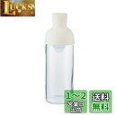 HARIO(ハリオ) フィルターインボトル 実用容量300ml ホワイト 日本製 FIB-30-W(3)