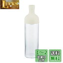 HARIO(ハリオ) フィルターインボトル 実用容量750ml ホワイト 日本製 FIB-75-W