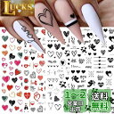 LANODO 8枚 バレンタインデー 女性 可愛い人気 ネイルステッカー DIY ネイルシール ネイルパーツ セルフネイル おしゃれな 綺麗です 愛