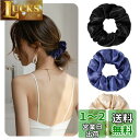 Annhua シルクヘアゴム 3本セット ブラック&ゴールデン&ブルー 髪留め シルクヘアタイ 100%シルク ヘアゴム おしゃれ シュシュ まとめ髪 きれいな...