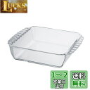HARIO(ハリオ) 耐熱ガラス製 スクエア皿 1300mL BUONO kitchen グラタン皿 日本製 クリア HKOZ-130-BK