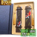fsalisa しおり ブックマーク 手つくり 木製 ブックマーカー 読書用 栞 天然木 塗装工芸品 教師 子供 学生 読書の人 本を愛する人へ プレゼント 飾...