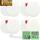 QAQGEAR シャー用フーバーIC300 IZ201UK IZ201UKT IZ201UKTSB IZ251UK IZ251UKT IZ202SM IZ201...