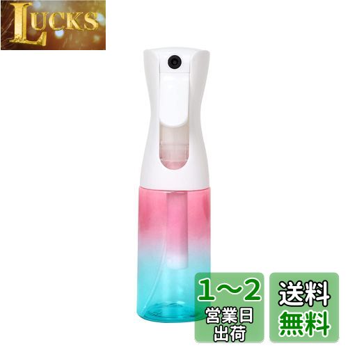 ץ졼ܥȥ Uervoton 200ml 륳б ̸᤭ Ϣ³ʮ ˺٤̸ ߥ տʪ /ݾ//...