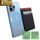 CloudValley iPhone MagSafe用カードケース、2ポケットmagsafe対応 ウォレット、ライクラストレッチ クレジットIDカードホルダーケ...