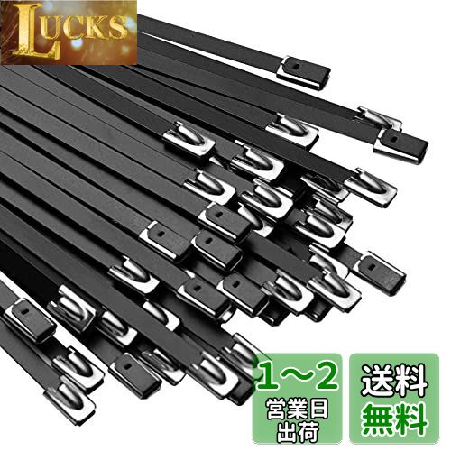 OFFO ƥ쥹ХĹ 4.6mm500mm(30ܥå) 100SUS304ƥ쥹ƥǮ«ФɤǤ...