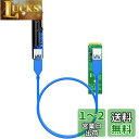 GLOTRENDS UEX108 M.2 エクステンションケーブル(長さ:60cm)、M.2 延長ケーブル、NGFF M.2 Key M to PCI-E X1/X4 ライザーケーブル、PCIe WiFiカード用、M.2 PCIeカード、ファイヤワイヤーカード(Firewire カード)、 USB PCIeカードとサウンドカードなどのに対応(2)