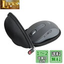Hermitshell 専用保護収納ケース対応 ロジクール Signature M650MGR ワイヤレスマウス (ケースのみ) (ブラック)