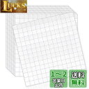 MORCART「超かわいいmini格子」タイルシール 防水 耐熱 キッチン 洗面所 トイレ DIY 家具やアイテムの装飾 タイルシート 壁紙シール 3D リメイクシート (25x25cm, 10枚)