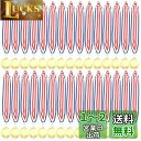 EXDUCT メダル 金メダル 銀メダル 銅メダル 金銀銅各3個セット 金10個セット 金20個セット (金 30個セット)