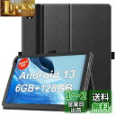 HiGrace/Velorim/Cheerjoy/Dewsod/Lville OC101 ケース 10インチ Android 13 8コアCPU 2023発売 TiMOVO higrace OC101 カバー 10.1インチ PUレザー 全面保護 耐衝撃 キズ防止 スタンド機能 手帳型 ハンドストラップ付 OC101専用ケース Cheerjoy カバー タブレット10イン(2)