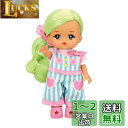 パイロットコーポレーション(PILOT CORPORATION) ポケットメルちゃん ドール サブレちゃん 1851577 グリーン