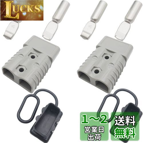 CESFONJER 175A 600V Хåƥ꡼ͥ, Хåƥ꡼åͥȥǥͥȥͥ, 1/0-2 AWG磻...