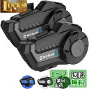 バイク用インカム, Moman H2 Pro 2台セット 1000m通信可能距離 2人同時通話 DSP&CVC機能搭載 音楽再生 IP65防水 音声アシスタント...