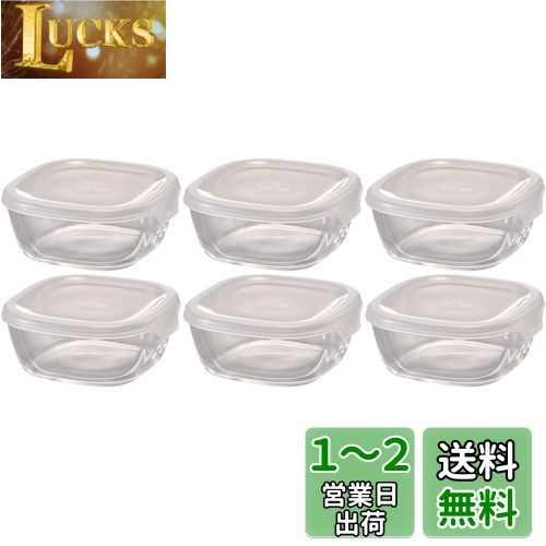 HARIO(ハリオ) 日本製 耐熱ガラス 製 保存容器 ・ 角 250ml BUONO kitchen KST-25-TW 6個セット クリア