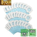 Klean Joy マキタ 充電式クリーナー用 紙パック 抗菌紙パック A-48511 (互換品/30枚入)(2)