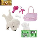 セガトイズ(SEGA TOYS) ココ さかだちして もっと! なかよしセット