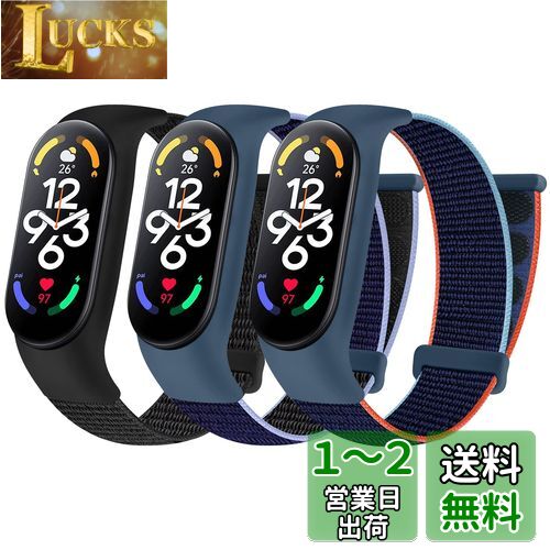 [Huamanlou] ʥ󥹥ȥå Xiaomi Mi Band 7/Mi Band 6/Mi Band 5/Mi Band 4/M...