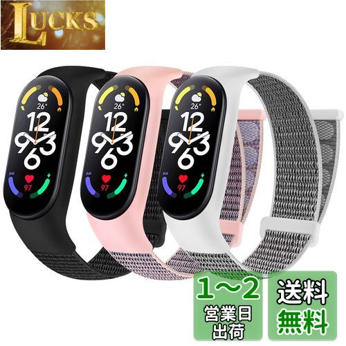 [Huamanlou] ʥ󥹥ȥå Xiaomi Mi Band 7/Mi Band 6/Mi Band 5/Mi Band 4/M...