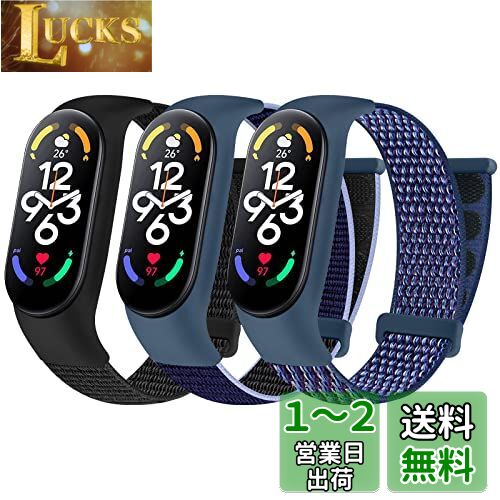 [Huamanlou] ʥ󥹥ȥå Xiaomi Mi Band 7/Mi Band 6/Mi Band 5/Mi Band 4/M...