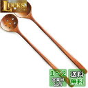 AOOSY 穴あきと穴無しスプーン2本 漆塗 27.7cm 天然木製 調理用長いスプーン 塊木から掘り出した接着剤なしかき氷スプーン 漆塗りロングスプーン 長柄の攪拌スプーン 煮物 鍋 麻婆豆腐 取り分けスプーン