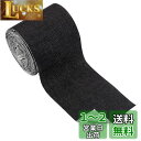 PH PandaHall 補修布 服の補修に ひじあて 自己粘着性 リネン製 肘 膝用パッチ 修理 薄地用 衣類の破れ かぎざき用 シャツ 服装装飾 布製の袋 ...