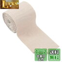 PH PandaHall 補修布 服の補修に ひじあて 自己粘着性 リネン製 肘 膝用パッチ 修理 薄地用 衣類の破れ かぎざき用 シャツ 服装装飾 布製の袋 ...