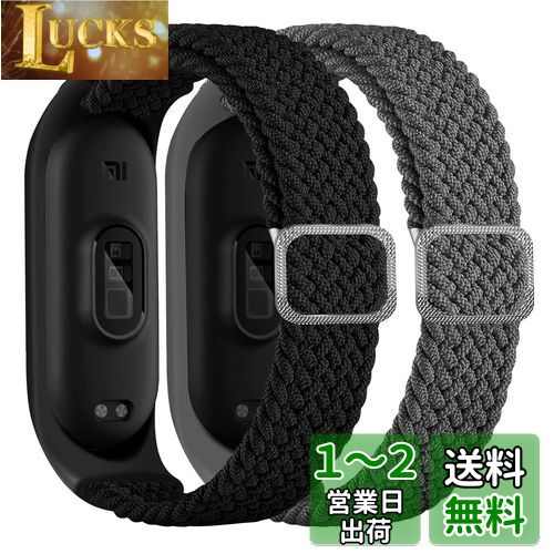 [GOHHME] For Xiaomi Mi Band 7 Х 2祻åMi Band 6 бʥХ Mi Band 5 ...
