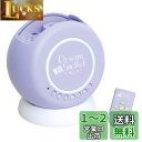 セガトイズ(SEGA TOYS) 動く絵本プロジェクター Dream Switch (ドリームスイッチ) 日本の昔話と世界の童話50