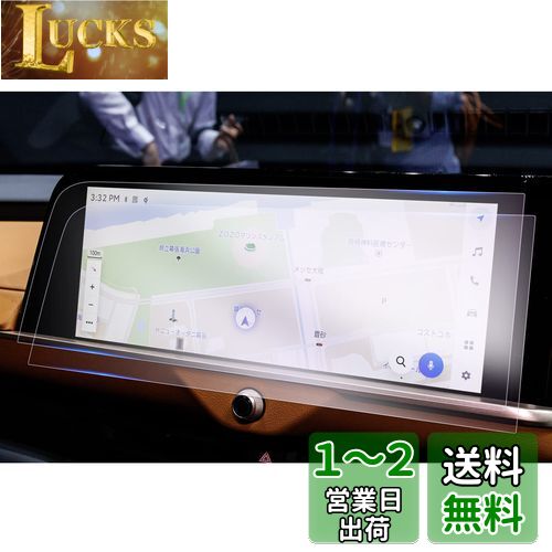 GAFATTOYOTA 饦 ȥ西 饦󥯥С 16 AZSH35/TZSH35 12.3 2022ǯ C...